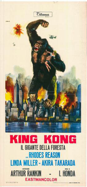Affiche - KING-KONG S'EST ECHAPPE - 33x71cm
