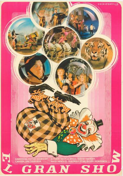 Affiche - GRAND SHOW (le) - 70/100cm