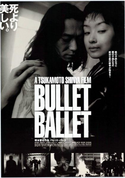 Repro 30x40cm - BULLET BALLET - Japonaise