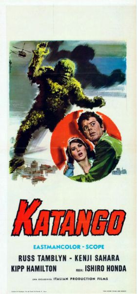 Affiche - KATANGO - 33x71cm