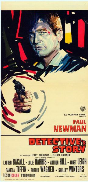 Affiche - DETECTIVE PRIVE - 33x71cm