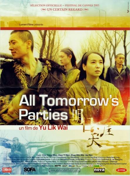 Affiche - ALL TOMORROW'S PARTIES - 40x55cm