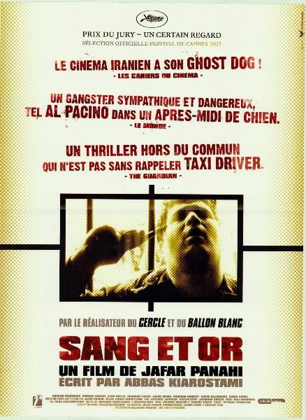 Affiche - SANG ET OR - 40x55cm