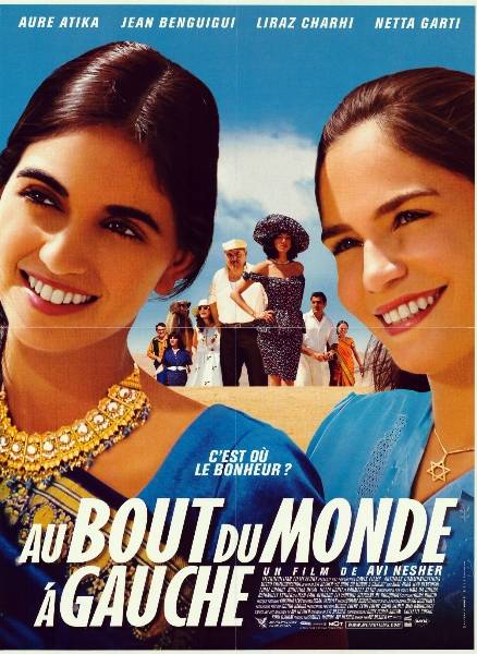 Affiche - AU BOUT DU MONDE A GAUCHE - 40x55cm