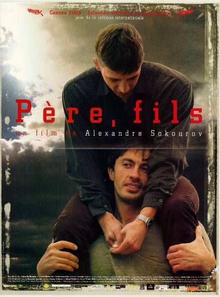 Affiche - PERE, FILS - 40x55cm