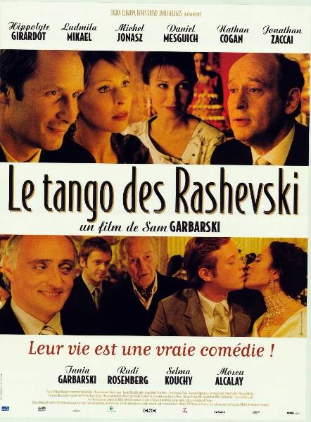 Affiche - TANGO DES RASHEVSKI (LE) - 40x55cm