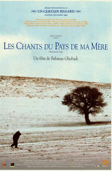 Affiche - CHANTS DU PAYS DE MA MERE (les) - 40x55cm