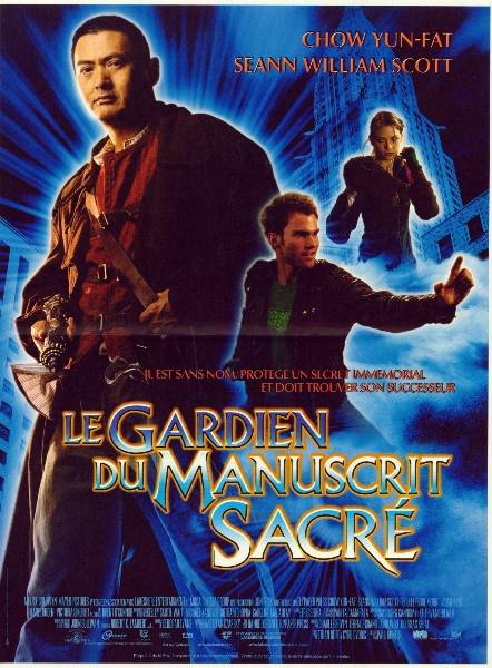 Affiche - GARDIEN DU MANUSCRIT SACRE (Le) - 40x55cm
