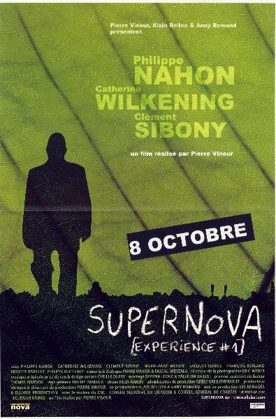 Affiche - SUPERNOVA [experience# 1] - 40x55cm