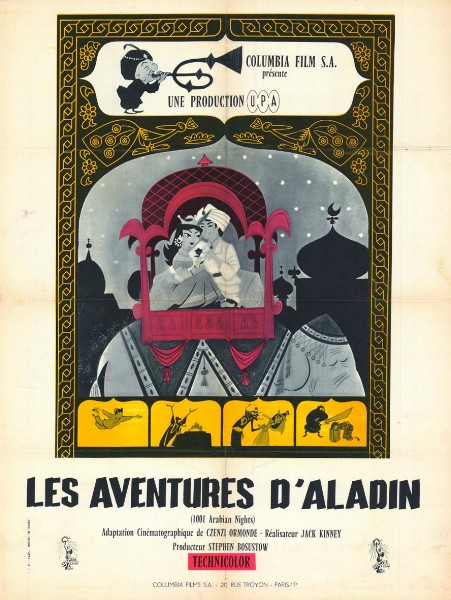 Affiche - AVENTURES D'ALADIN (les) - 60x80cm
