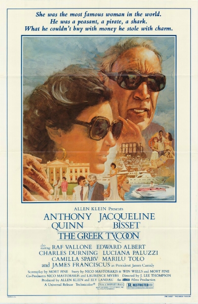 Affiche - EMPIRE DU GREC (l') - 70x105cm