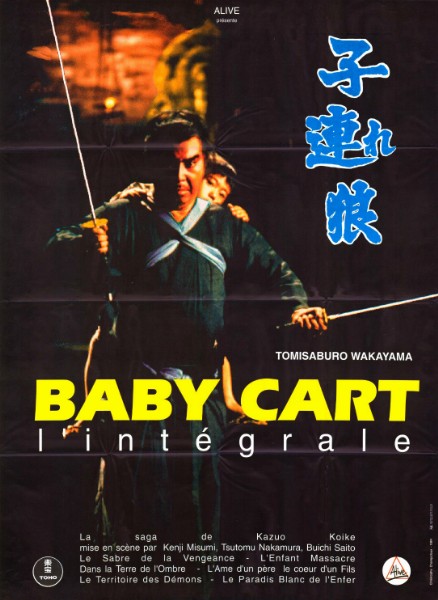 Affiche - BABY CART - 120x160cm