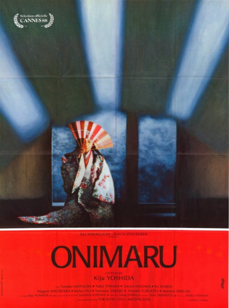 Affiche - ONIMARU - 120x160cm