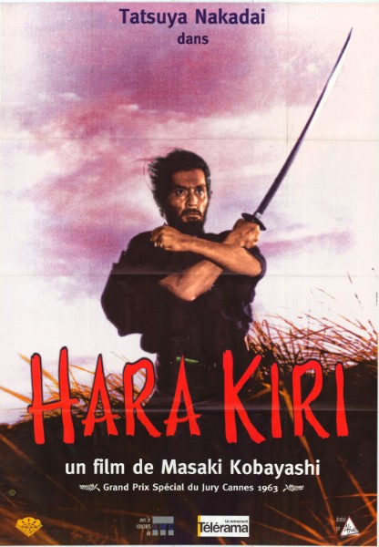 Affiche - HARAKIRI - Ressortie 120x160cm