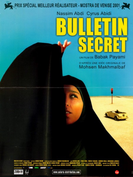 Affiche - BULLETIN SECRET - 40x55cm