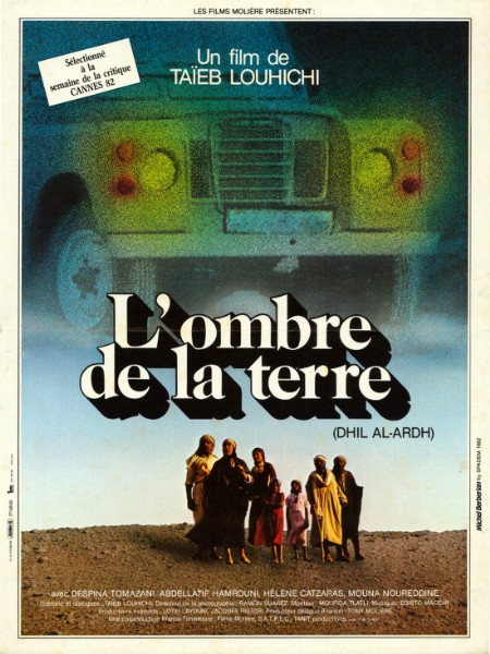 Affiche - OMBRE DE LA TERRE (l') - 40x55cm