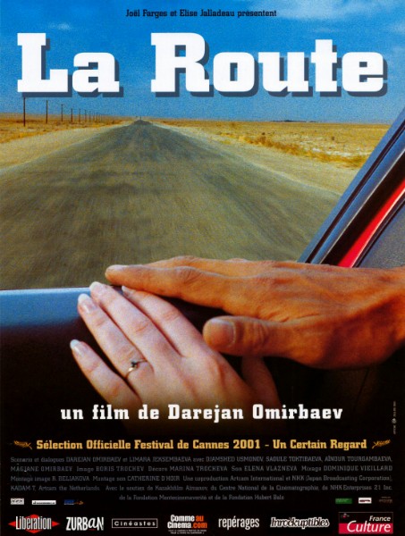 Affiche - ROUTE (La) - 40x55cm