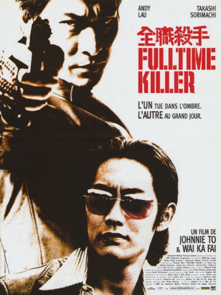 Affiche - FULLTIME KILLER - 40x55cm