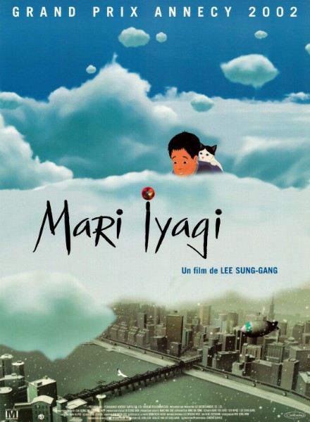 Affiche - MARI IYAGI - 40x55cm