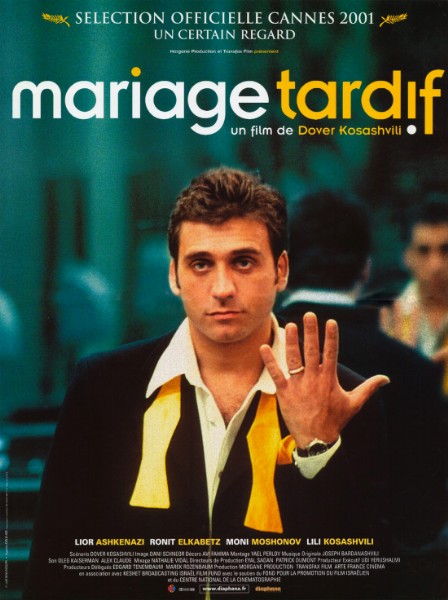 Affiche - MARIAGE TARDIF - 40x55cm