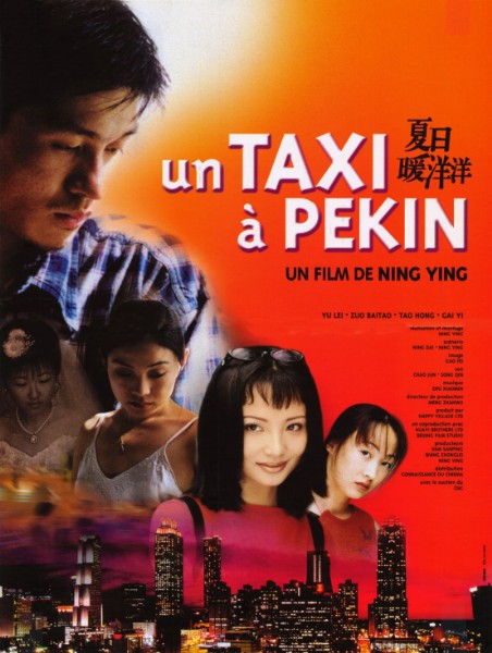 Affiche - UN TAXI A PEKIN - 40x55cm