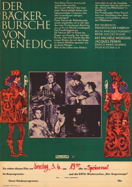 Affiche - PETIT BOULANGER DE VENISE (le) - 40x55cm