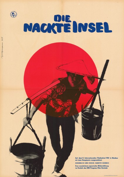Affiche - ILE NUE (l') - 60x80cm