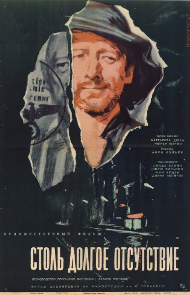 Repro 30x40cm - UNE AUSSI LONGUE ABSENCE - Russe