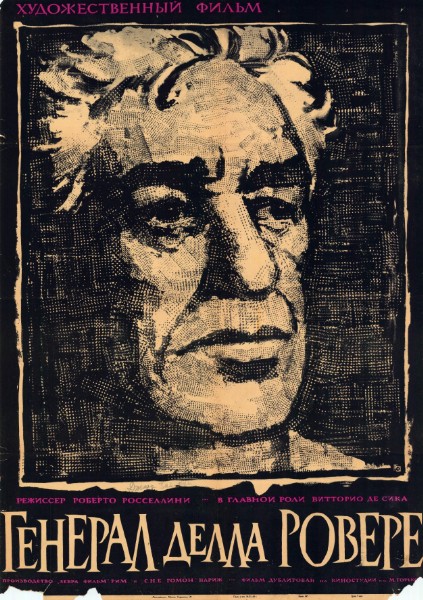 Affiche - GENERAL DE LA ROVERE (le) - 65x100cm