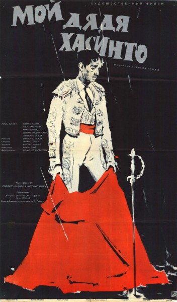 Repro 30x40cm - MI TIO JACINTO - Russe