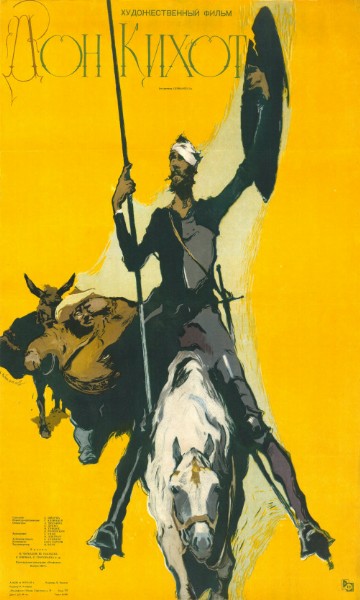 Repro 30x40cm - DON QUICHOTTE - Russe