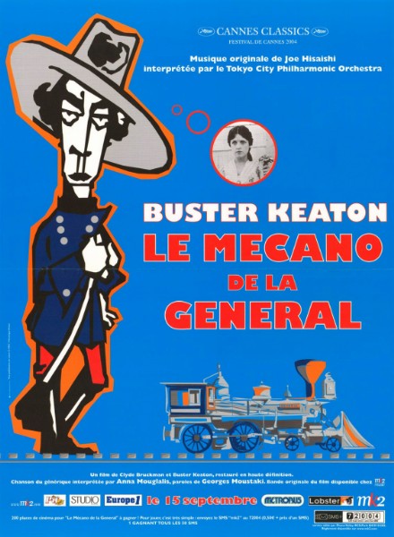 Affiche - MECANO DE LA GENERALE (le) - Ressortie 40x55cm