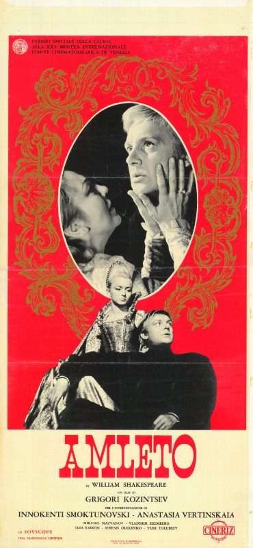 Affiche - HAMLET - 33x71cm