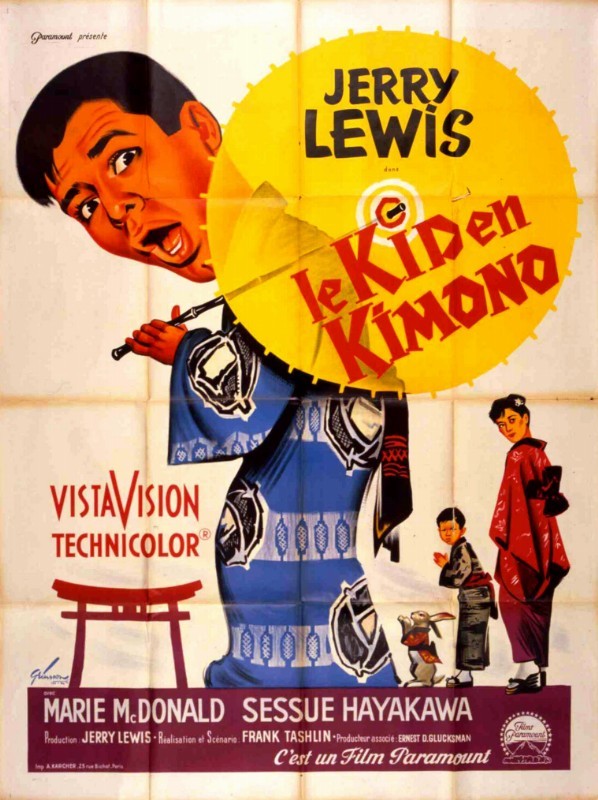 Affiche - KID EN KIMONO (le) - 120x160cm