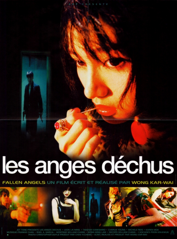 Affiche - ANGES DECHUS (les) - 120x160cm