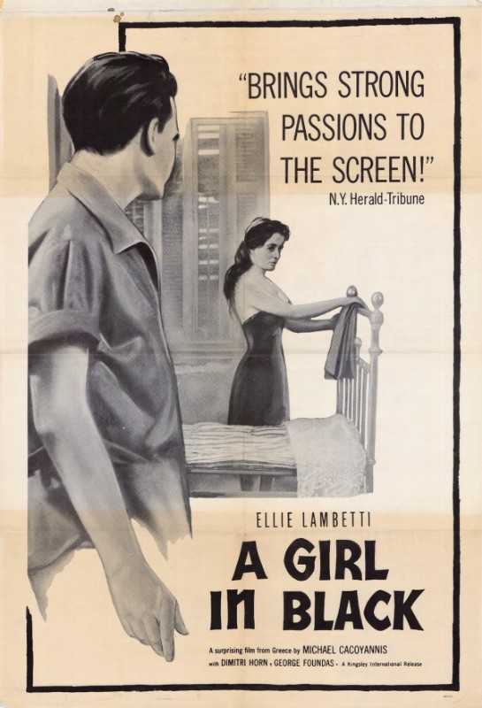 Affiche - KORITSI ME TA MAVRA (to) - 70x105cm