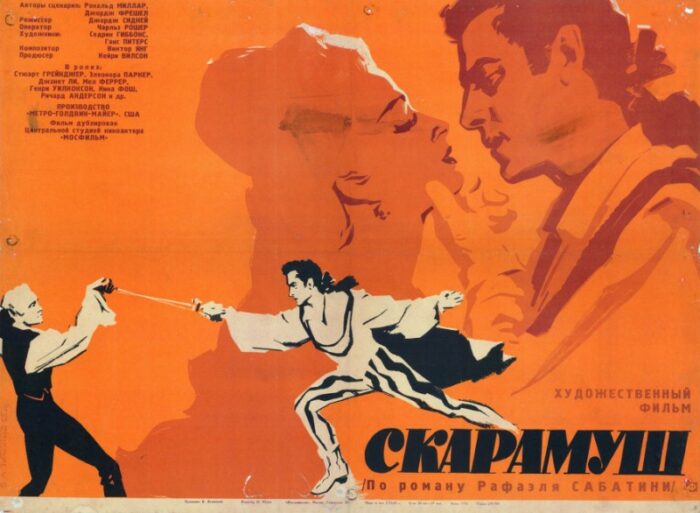 Repro 30x40cm - SCARAMOUCHE - Russe