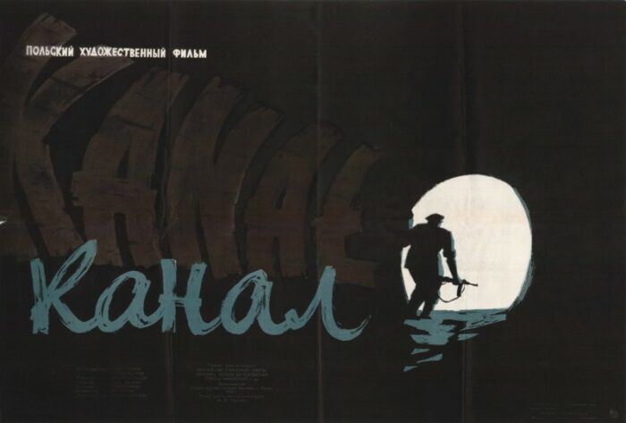 Repro 30x40cm - CANAL - Russe