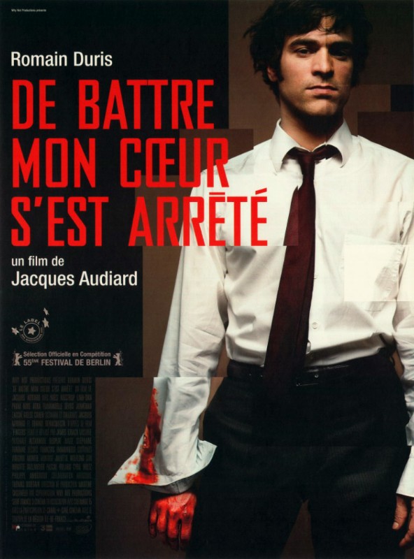 Affiche - DE BATTRE MON CŒUR S'EST ARRETE - 120x160cm