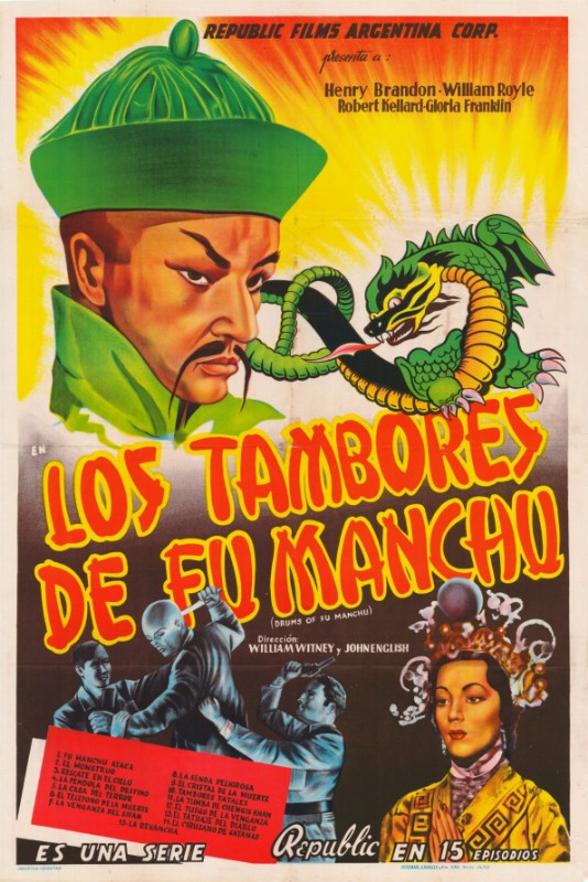 Affiche - DRUMS OF FU MANCHU - 75x110cm