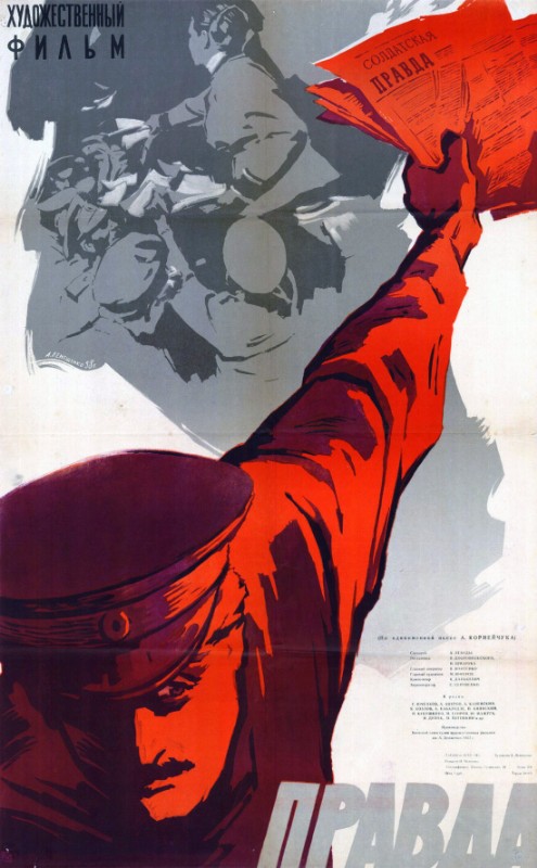Repro 30x40cm - PRAVDA - Russe