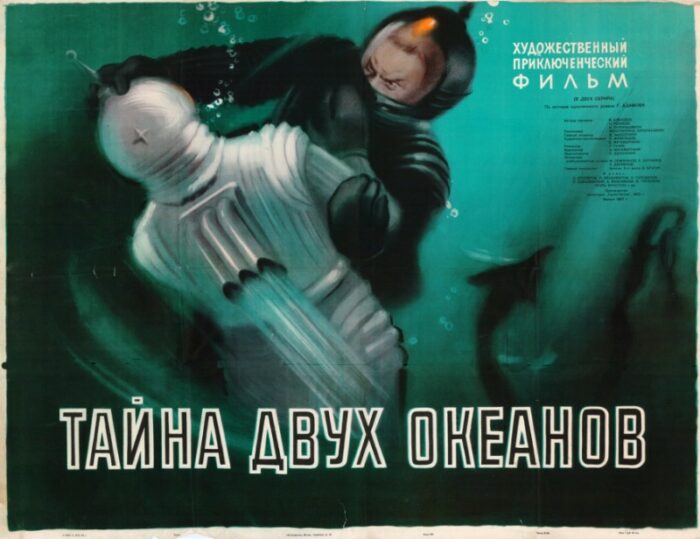 Repro 30x40cm - MYSTERE DES DEUX OCEANS (le) - Russe