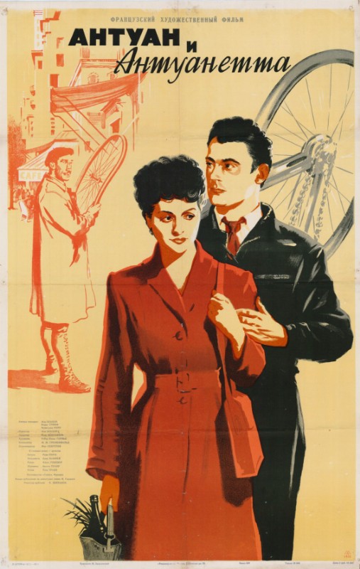 Repro 30x40cm - ANTOINE ET ANTOINETTE - Russe