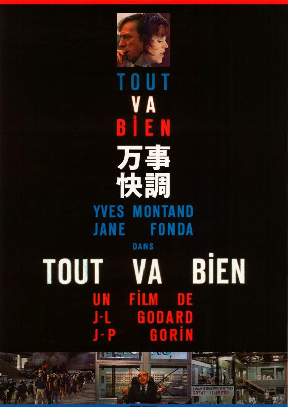 Repro 30x40cm - TOUT VA BIEN - Japonaise