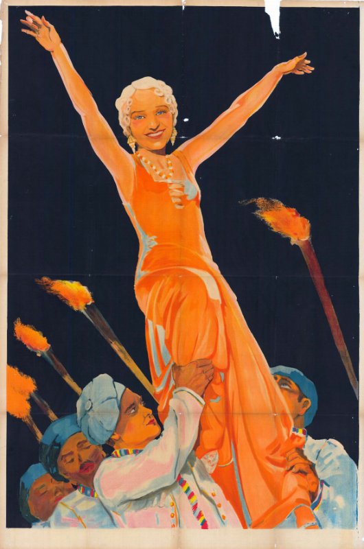 Affiche - PRES DE TOI SEULE - 80x120cm