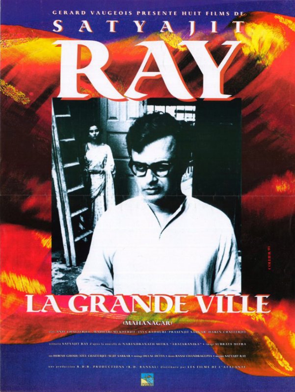 Affiche - GRANDE VILLE (la) - Ressortie 40x55cm