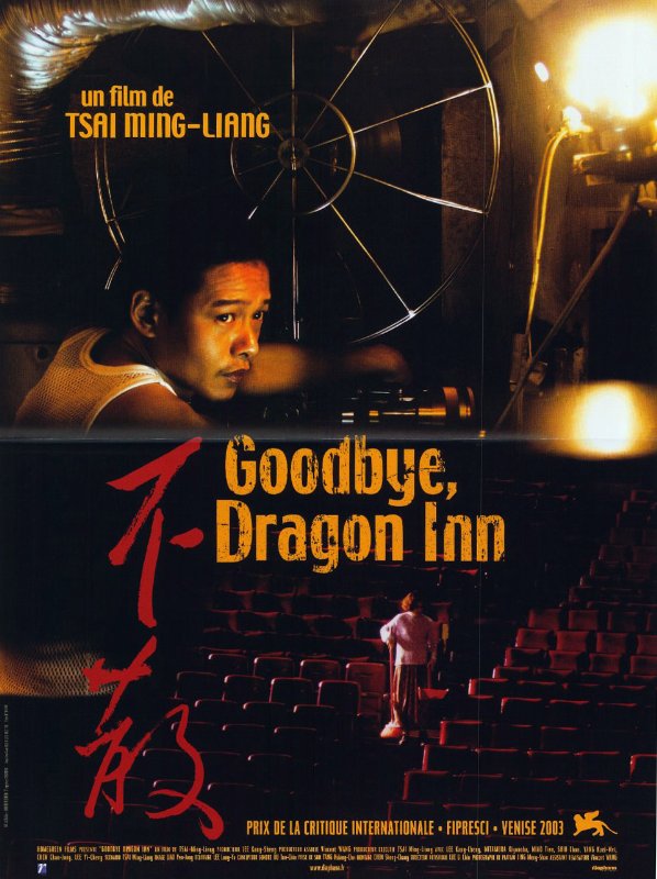 Affiche - GOODBYE DRAGON INN - 40x55cm