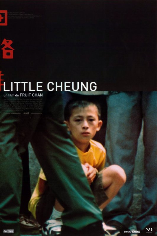 Affiche - LITTLE CHEUNG - 40x55cm