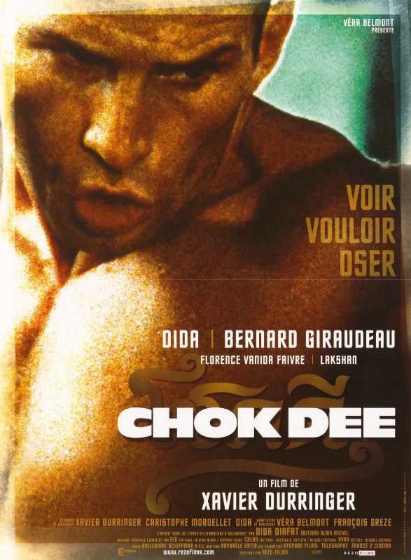 Affiche - CHOK-DEE - 40x55cm