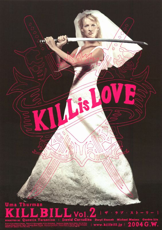 Repro 30x40cm - KILL BILL: VOLUME II - Japonaise